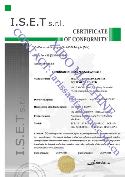 CE Certified Down Filling Machine
